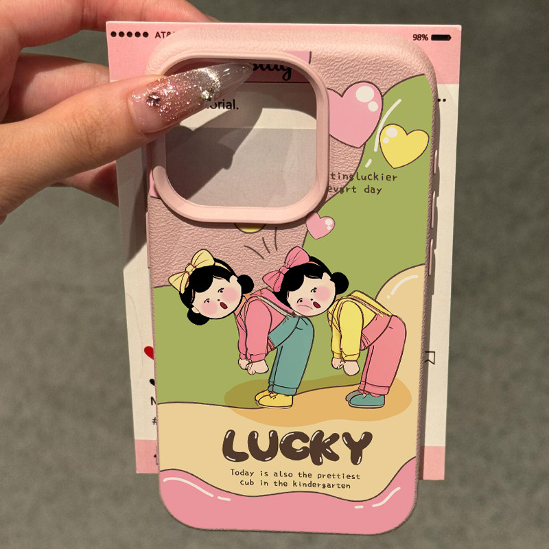 靠背女孩适用苹果15promax手机壳iPhone16pro新款荔枝纹13可爱趣味童趣12个性皮质软壳11防摔14pro保护套女款