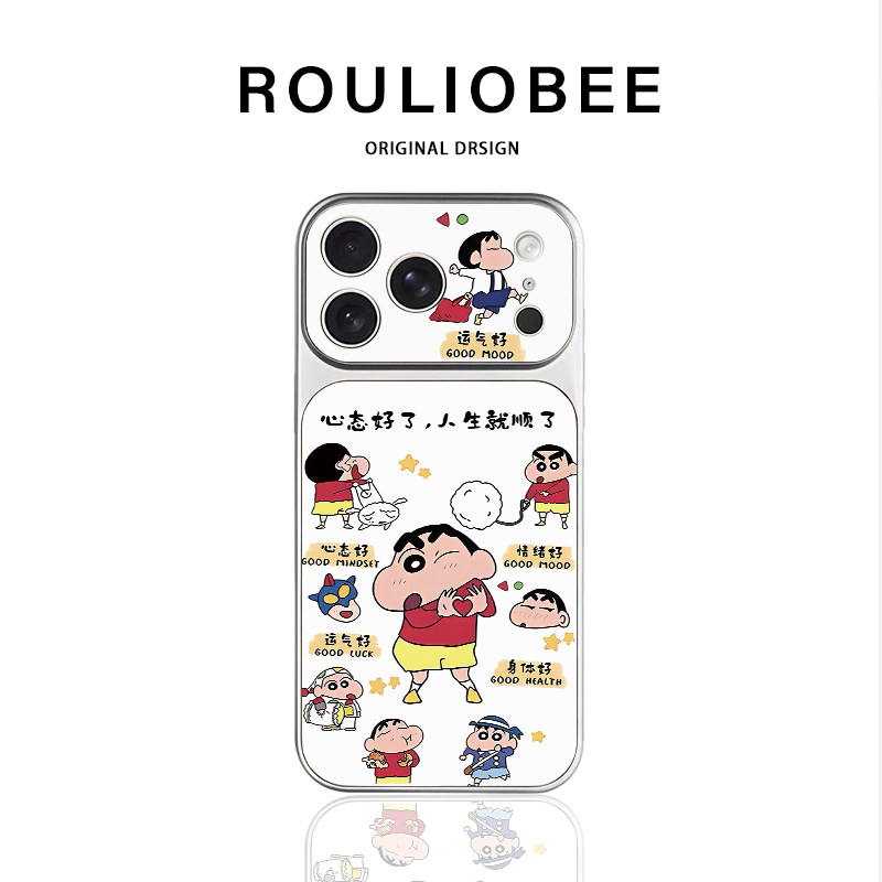 心态好小新适用苹果16promax手机壳iPhone15新款14华为p70小米17pro荣耀500全包OPPOfindx8红米k90酷VIVOs50