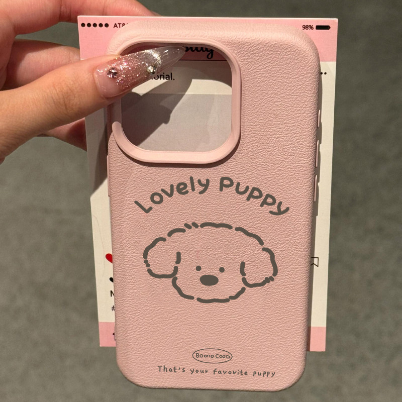 简笔小狗狗适用苹果15promax手机壳iPhone14新款16pro荔枝纹13简约趣味可爱12皮质软壳16防摔14pro保护套女款