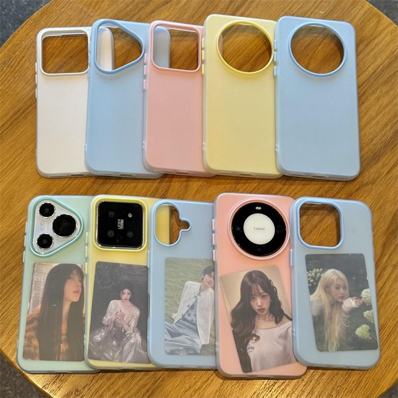 果冻二合一适用苹果16promax手机壳iPhone14pro简约13华为nova13新款12/11肤感vivoppo小米15红米k80荣耀300