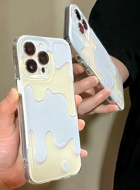 蓝色奶油适用苹果16手机壳iPhone15promax新款华为mate60红米note13个性p70小米14软壳vivoo荣耀oppo防摔k70