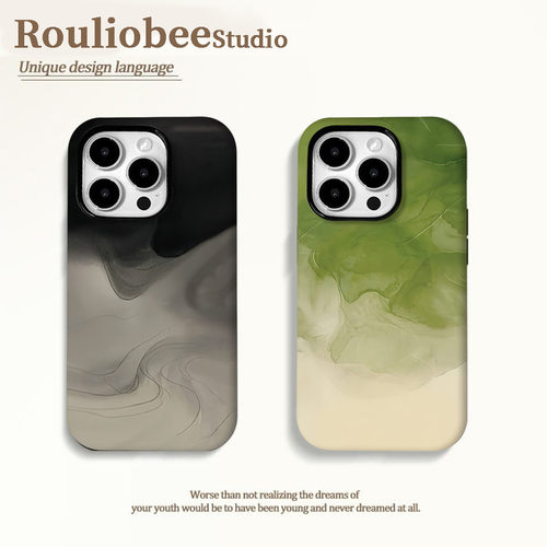 个性创意磨砂菲林二合一手机壳