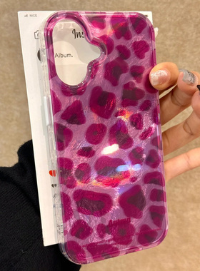 粉紫豹纹适用苹果15promax手机壳iphone16pro气质12华为mate60新款pura70/vivo小米14红米note13荣耀oppok70