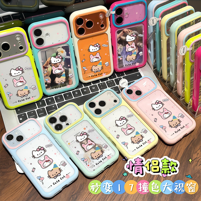 三只小猫头像适用iPhone17ProMax手机壳苹果16promax新款13卡通12多巴胺透明14保护套15ProMax全包防摔15plus
