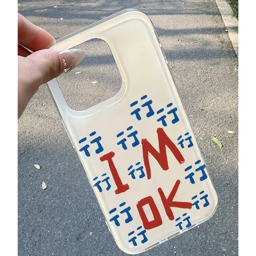 个性简约文字IMD手机壳