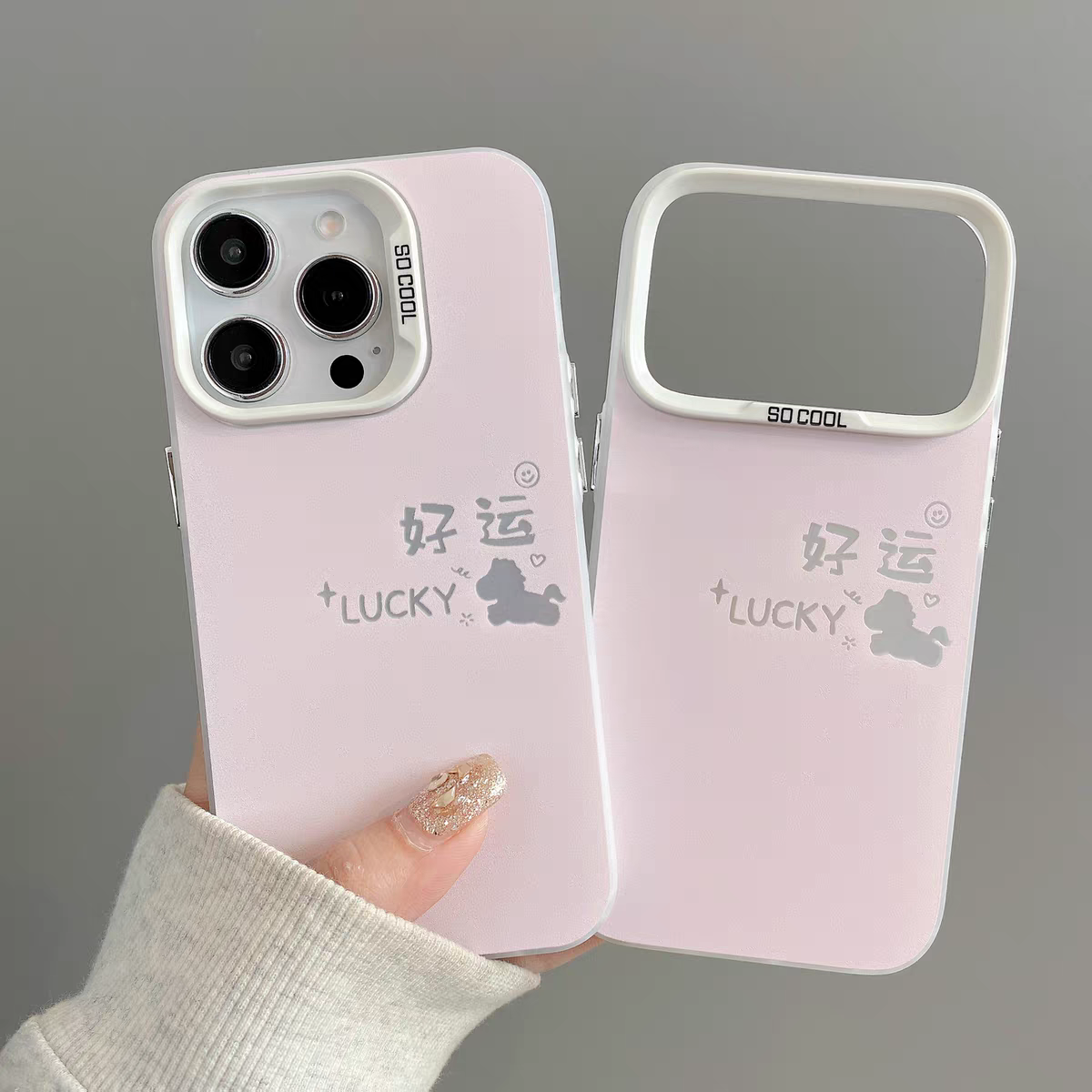 好运小马适用iPhone16pro手机壳13苹果15promax新年12女11华为p70新款彩银vivos30小米17pro红米k80荣耀oppo,3C数码配件,手机保护套/壳,淘宝优惠券,粉丝福利购,淘宝优惠卷