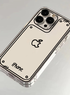 线条手绘适用苹果16手机壳iPhone15promax新款华为mate60红米note13简约p70小米14软壳vivoo荣耀oppo防摔k70