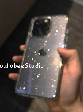 简约小众绝美细闪会闪光的手机壳