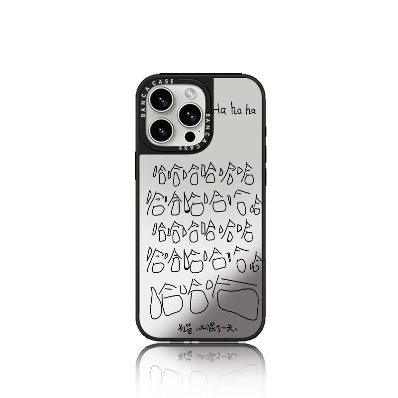 哈哈又混一天适用苹果16promax手机壳iphone14pro新款13时尚网红12日韩17pro卡通15promax全包防摔16潮牌镜面,3C数码配件,手机保护套/壳,淘宝优惠券,粉丝福利购,淘宝优惠卷
