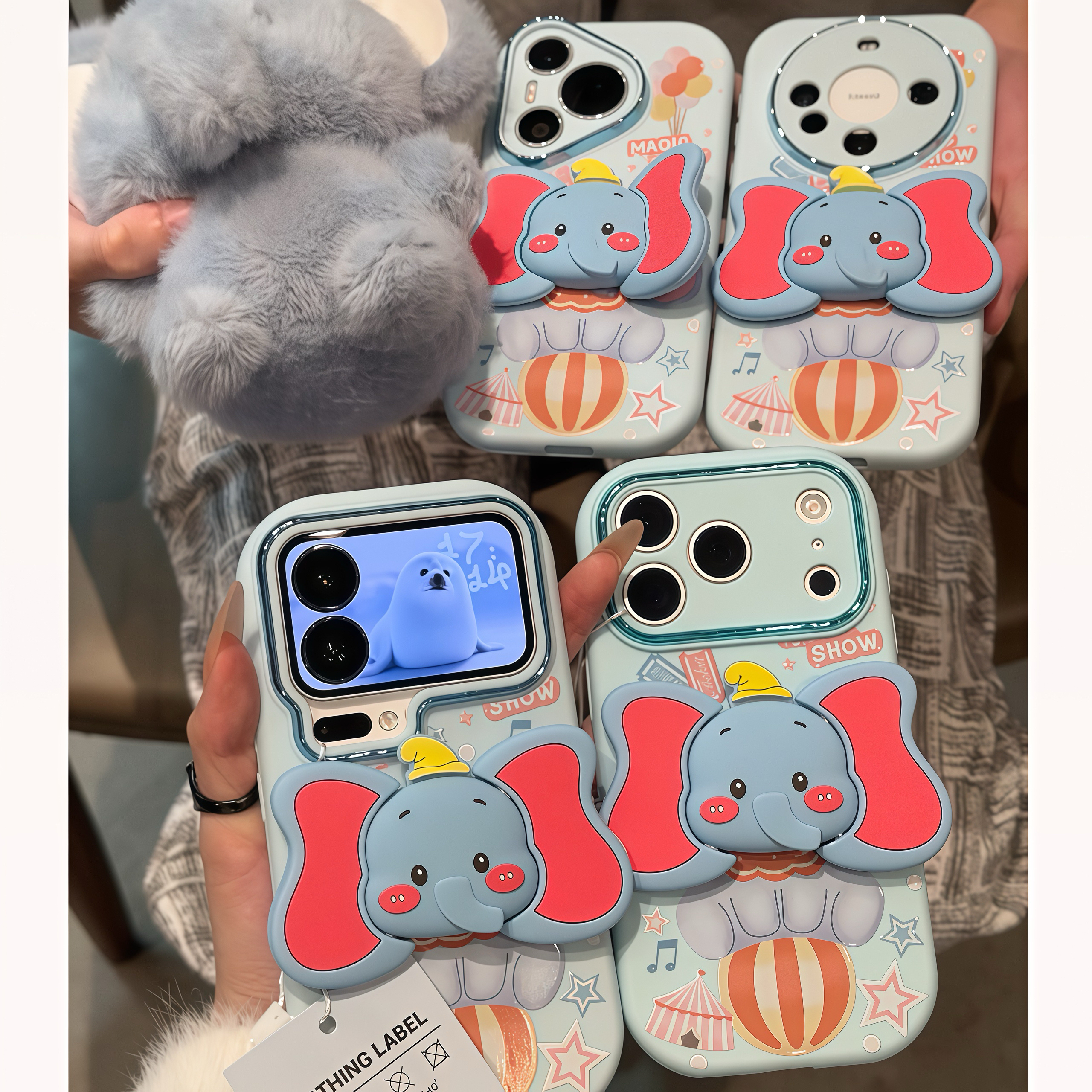 小象支架适用iPhone17promax手机壳12苹果16金属15华为p70卡通vivox200小米17pro防摔oppo软13红米nate14荣耀