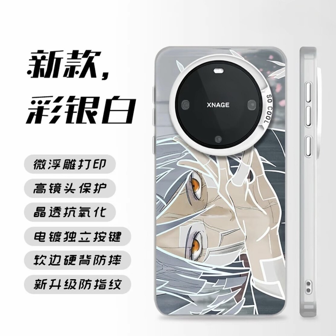 火影忍者小南适用苹果16promax手机壳iPhone14新款13华为p70荣耀90磨砂彩银vivos20小米15oppo个性12趣味卡通