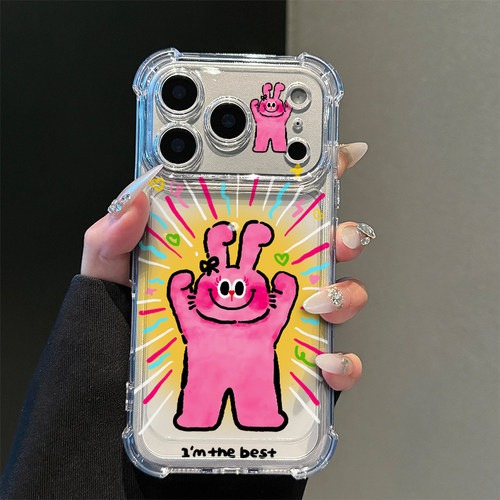 我是best粉兔适用iPhone17promax手机壳15苹果16pro华为mate80小米17荣耀500卡通VIVOx300防摔OPPO红米note14