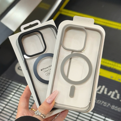 苹果简约个性肤感磁吸手机壳防摔