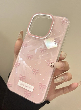 波点蝴蝶结适用iPhone16pro手机壳13苹果15promax可爱12女17华为mate60新款p70女vivo小米14红米k80荣耀oppo
