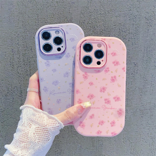小清新花朵适用iPhone17promax手机壳12苹果16金属15华为p70爆款vivos30小米17pro女oppo13红米nate14荣耀400