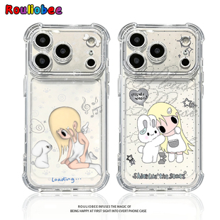 野有上秋兔适用iPhone17promax手机壳苹果16pro华为mate80新款小米17荣耀500创意VIVOx300防摔OPPO红米note14