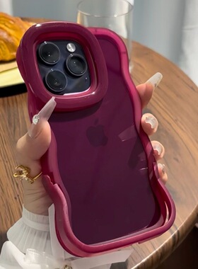 适用苹果17promax手机壳新女款iPhone14/13简约玫红隐形双支架16/12全包软硅胶15plus防摔保护套波浪边设计感