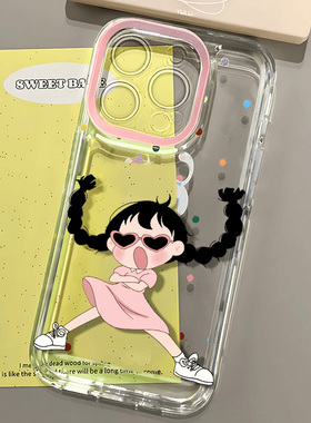 马尾女孩适用苹果15promax手机壳12/11卡通vivox100透明16p红米note13防摔小米14华为pura70荣耀软壳OPPO硅胶