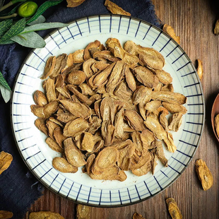 云南野牛蒡根茶黄金牛蒡片神牛根正品无硫精选中大片泡茶泡酒养生