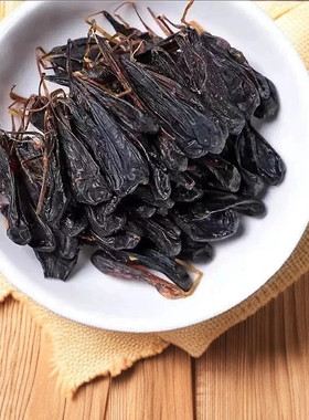 正品缅甸眼镜蛇胆干蛇胆眼镜王蛇胆老蛇胆野蛇胆中药材支持药检