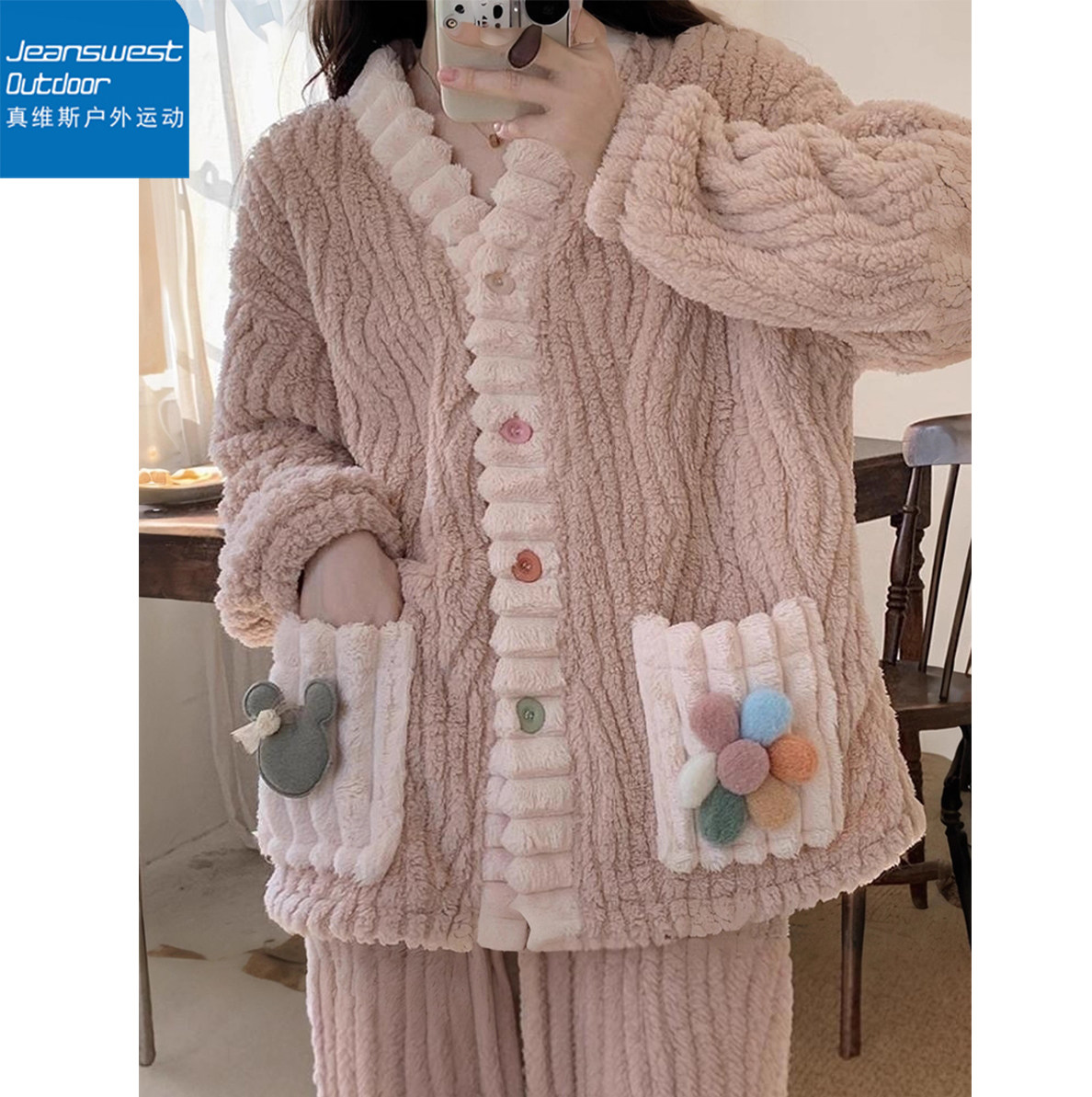 真维斯户外运动珊瑚绒睡袍女冬睡裙长款冬加厚法兰绒浴袍睡衣套装