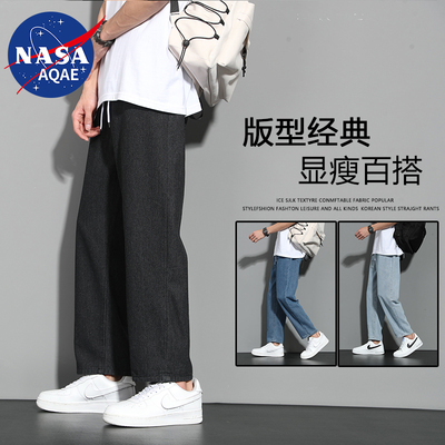 NASA联名牛仔裤男夏季潮牌薄款美式复古休闲春秋百搭长裤直筒裤