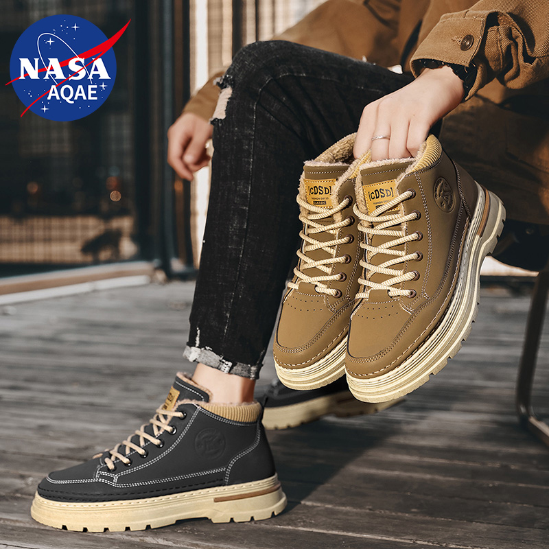 NASA AQAE联名爆款加绒厚底靴子时尚百搭防滑登山鞋工装靴马丁靴