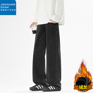真维斯户外运动加绒加厚休闲卫裤情侣冬束脚新款运动裤子男九分裤