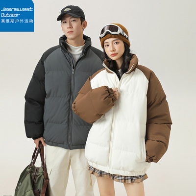 真维斯户外运动情侣拼接撞色立领棉服复古甜酷时尚设计感百搭外套