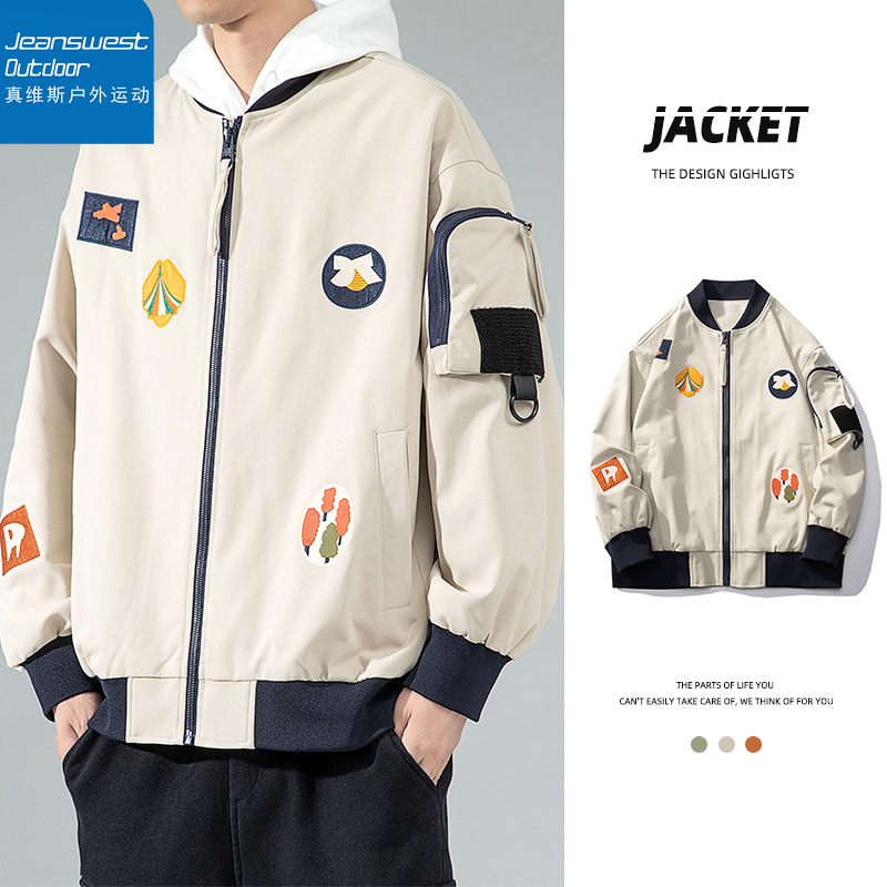 真维斯户外运动美式飞行夹克男女复古立领质感百搭外套情侣上衣潮