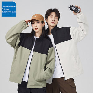 真维斯户外运动情侣新款春秋季外套男女休闲夹克防风防水登山服