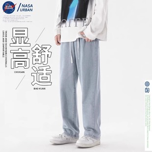 直筒裤 NASA联名牛仔裤 百搭长裤 复古休闲秋冬学生时尚 男潮牌美式