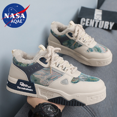 NASA AQAE联名冬季百搭加绒运动靴厚底老爹保暖户外工装学生板鞋