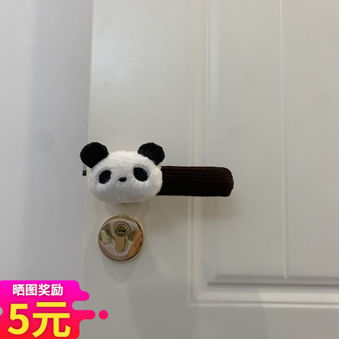 门把手保护套防磕碰防静电冬季可爱毛线毛绒拉手保护套冬天除静电