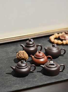 宝宝壶系列 原矿紫泥朱泥掇球容天 闲庭茶器50cc