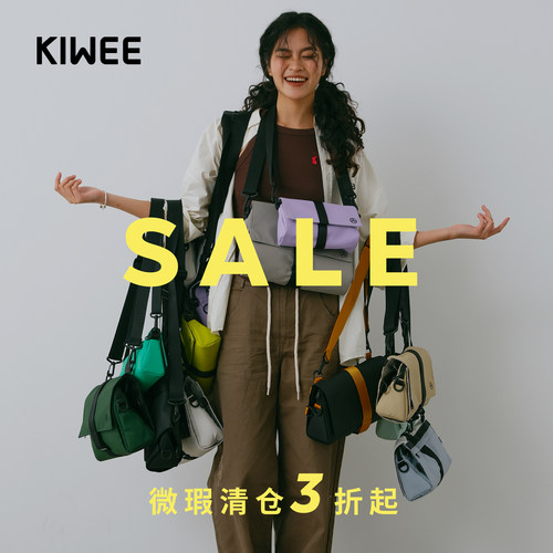 瑕疵样品包，能接受再购买