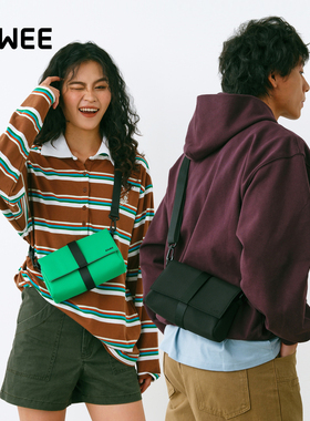 KIWEE未行原创2024秋冬条纹款迷你三角包单肩斜挎男女腰包骑行包