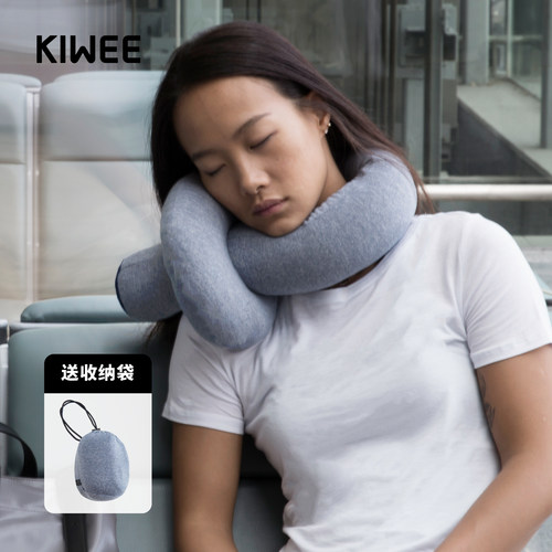 KIWEE未行旅行原创乳胶便携颈枕