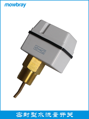 ZFS型密封型水流量开关 铜靶式控制器 不锈钢插入式流量计指示器