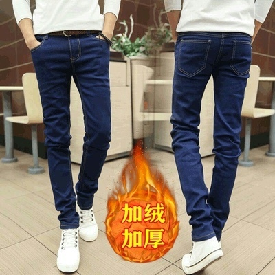 加绒加厚牛仔裤男宽松直筒冬季加厚弹力修身长裤子男士休闲春秋款
