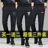 Штаны, тонкая летняя одежда для школьников и студентов для отдыха, для средней школы