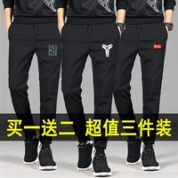 Штаны, тонкая летняя одежда для школьников и студентов для отдыха, для средней школы