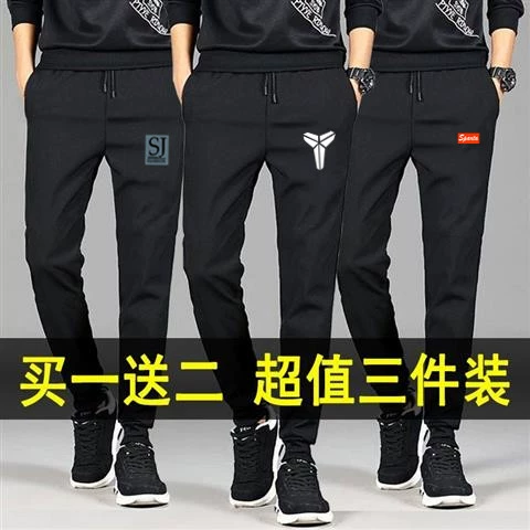 Штаны, тонкая летняя одежда для школьников и студентов для отдыха, для средней школы