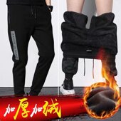 男冬季 加绒裤 大码 秋冬灯笼裤 运动裤 卫裤 宽松束脚休闲长裤 秋季 子