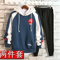Y51 Fist Blue Set Set