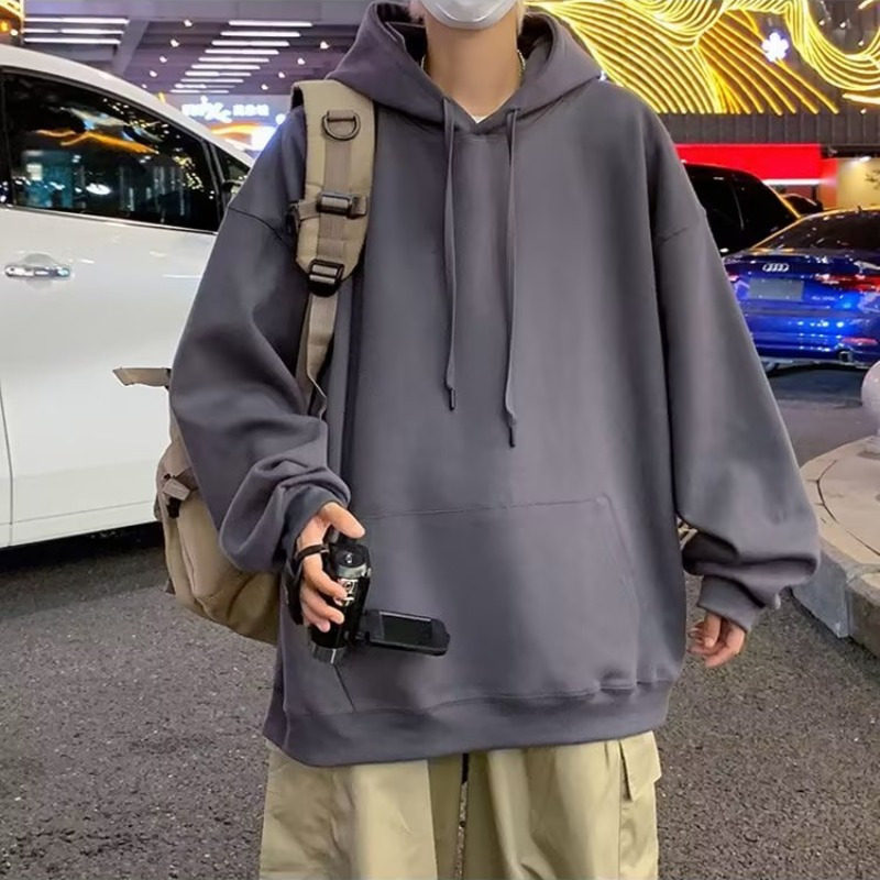 连帽卫衣男士长袖套头休闲宽松运动上衣服秋季潮流百搭纯色体恤衫