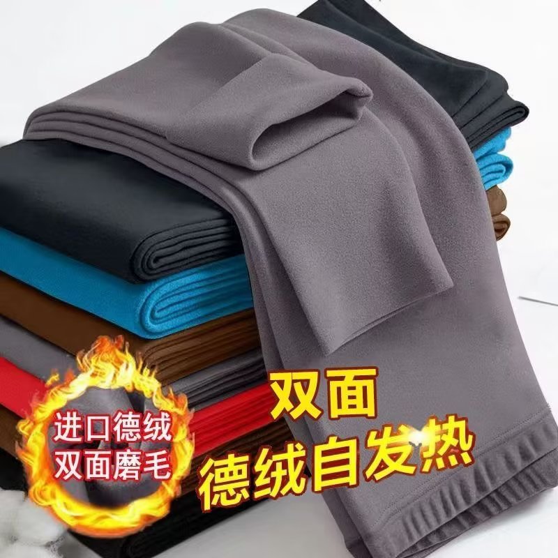 大码保暖裤男士秋裤冬季加绒加厚棉裤德绒发热打底裤毛裤绒裤男款