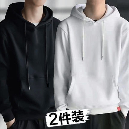 2020秋冬黑色卫衣男连帽潮流加绒纯色长袖港风宽松学生带帽衫ins