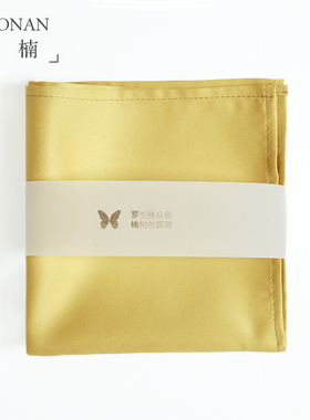 男士口袋巾姜黄色亮面欧美手帕