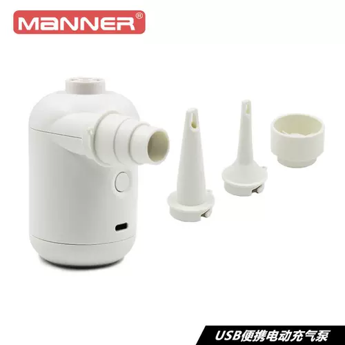 Надувной электрический дорожный портативный воздушный насос, диван